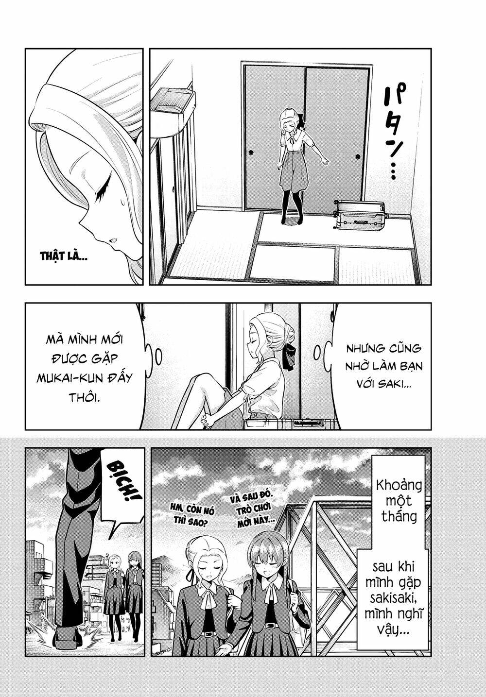 Kanojo mo Kanojo: Chapter 44