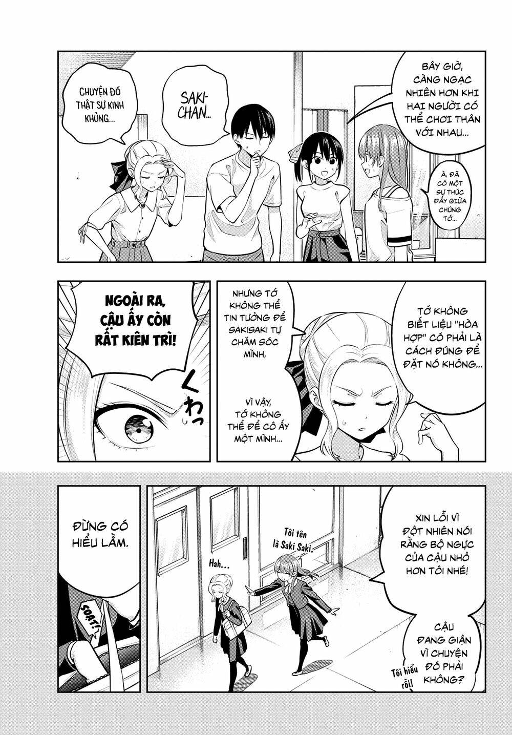 Kanojo mo Kanojo: Chapter 44
