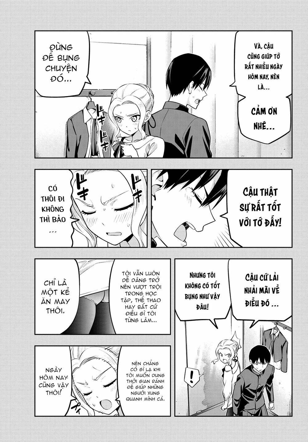 Kanojo mo Kanojo: Chapter 45