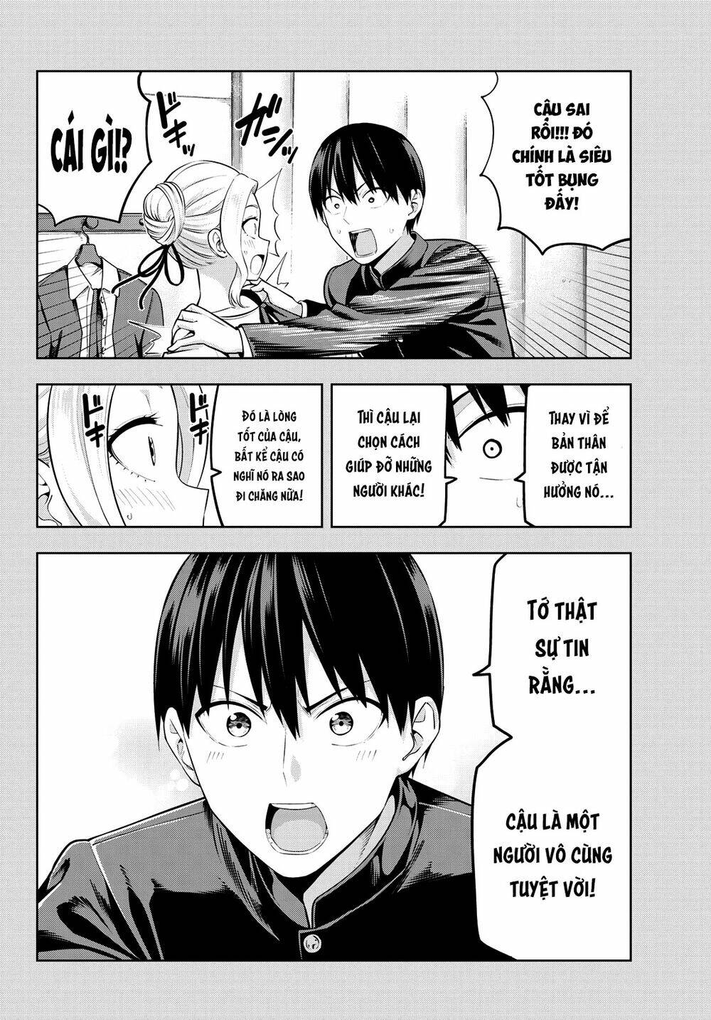 Kanojo mo Kanojo: Chapter 45