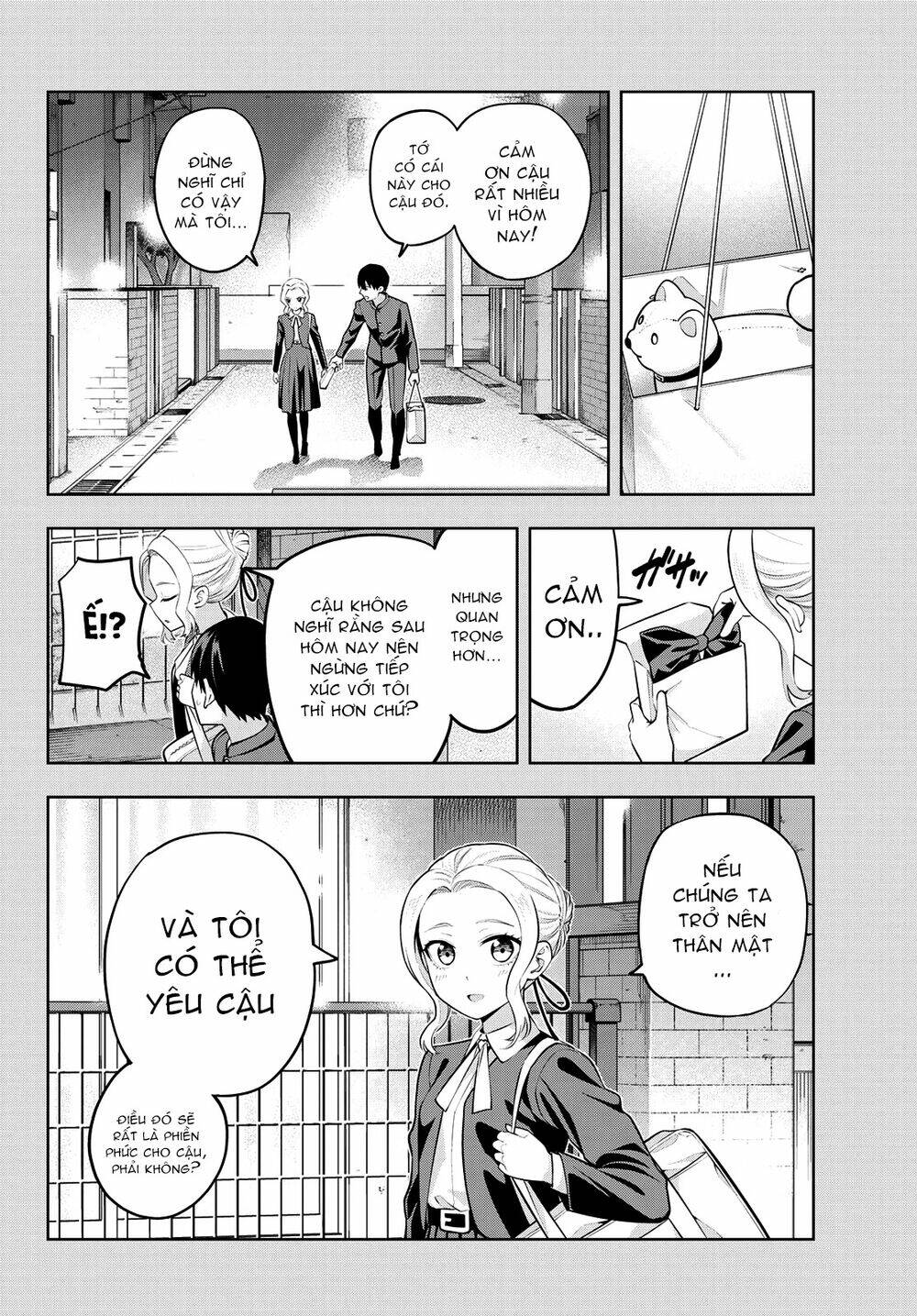 Kanojo mo Kanojo: Chapter 45