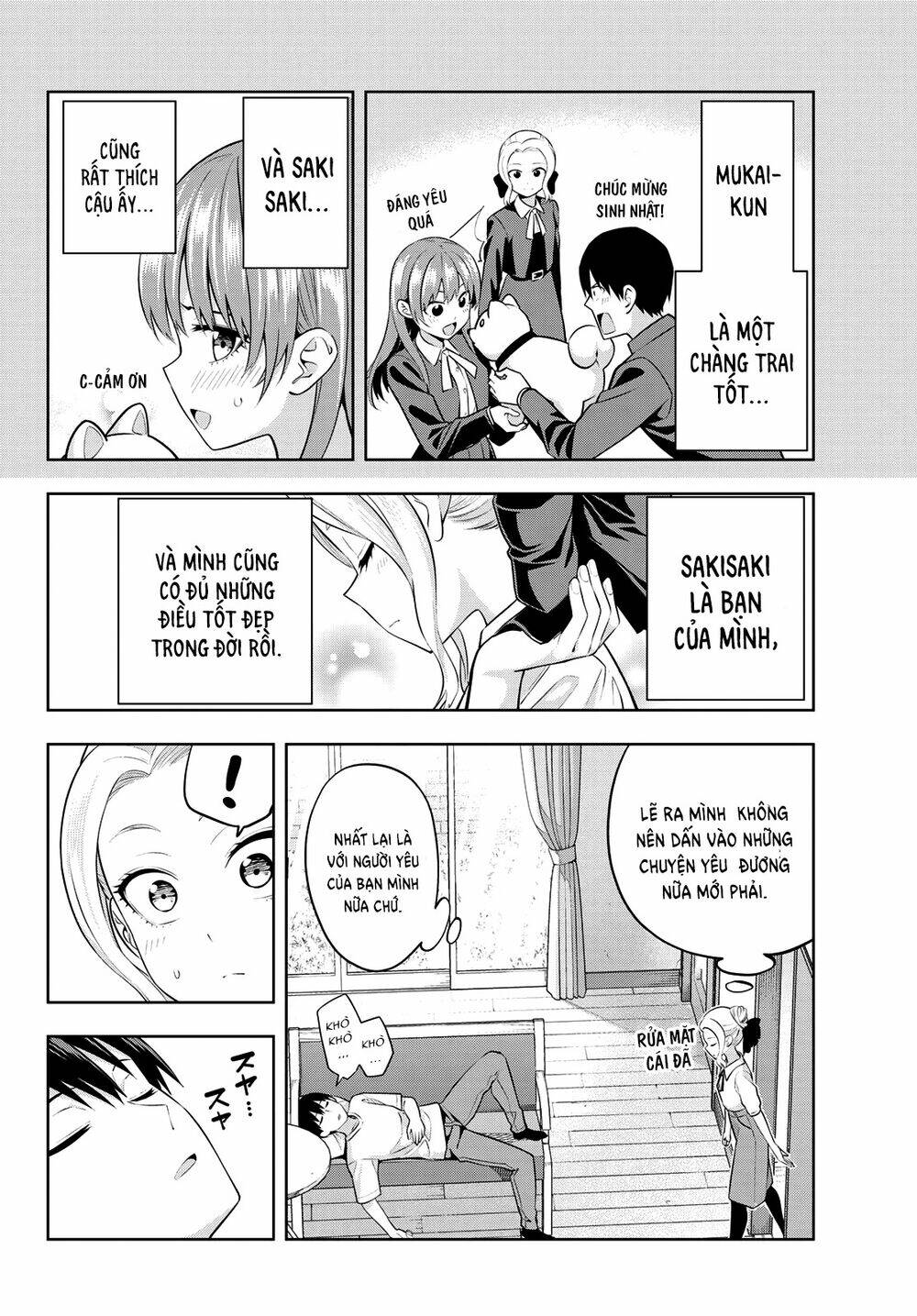 Kanojo mo Kanojo: Chapter 45