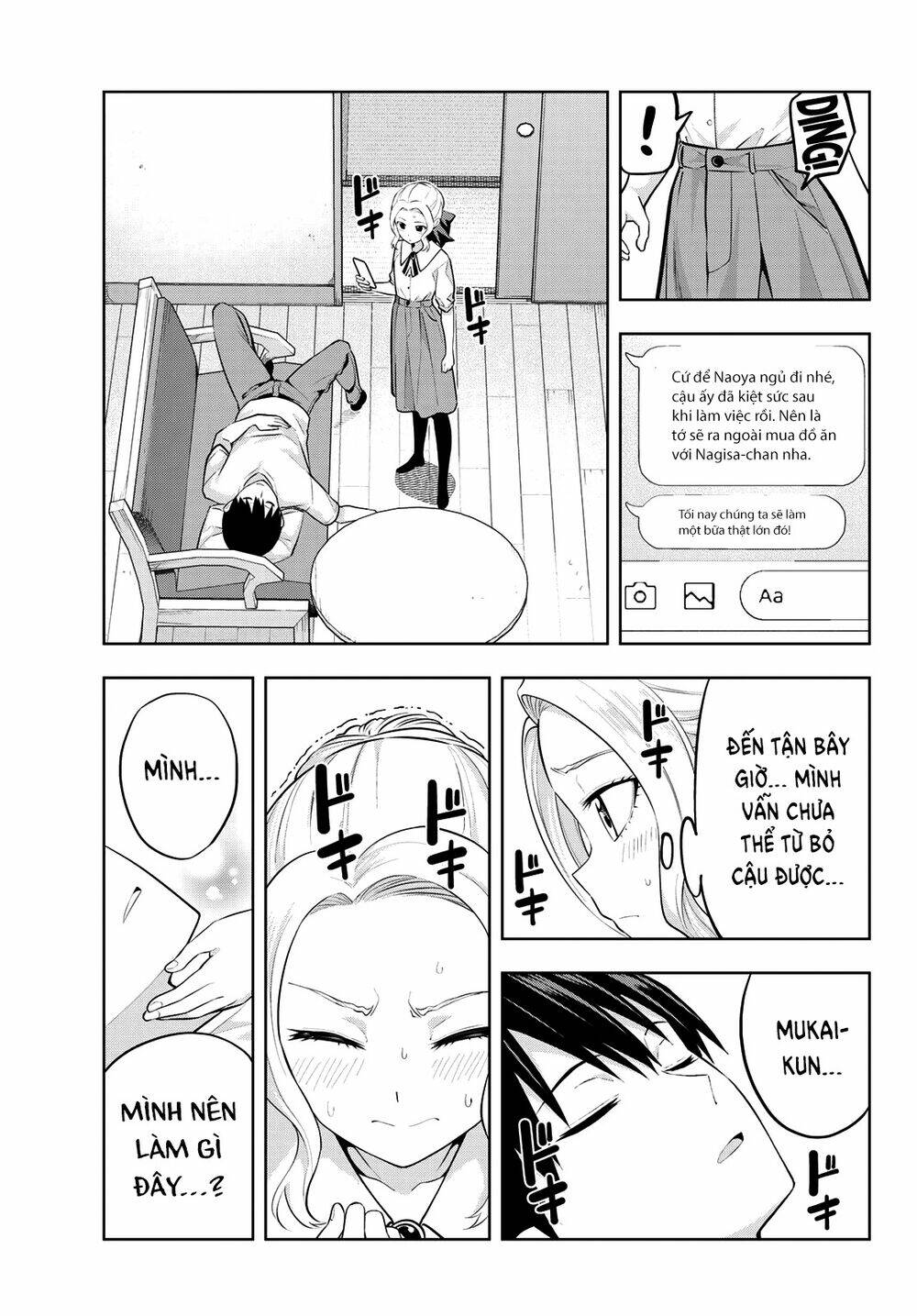 Kanojo mo Kanojo: Chapter 45