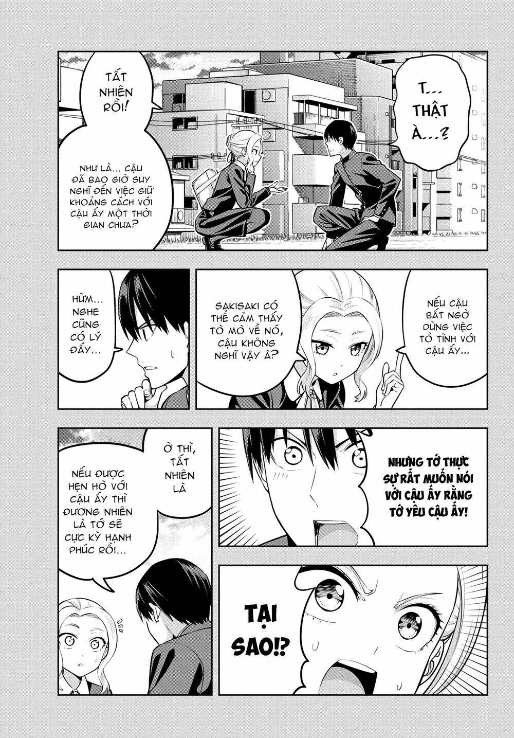 Kanojo mo Kanojo: Chapter 45