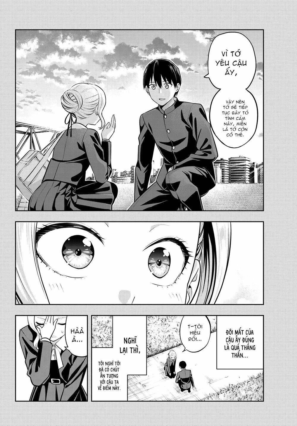 Kanojo mo Kanojo: Chapter 45