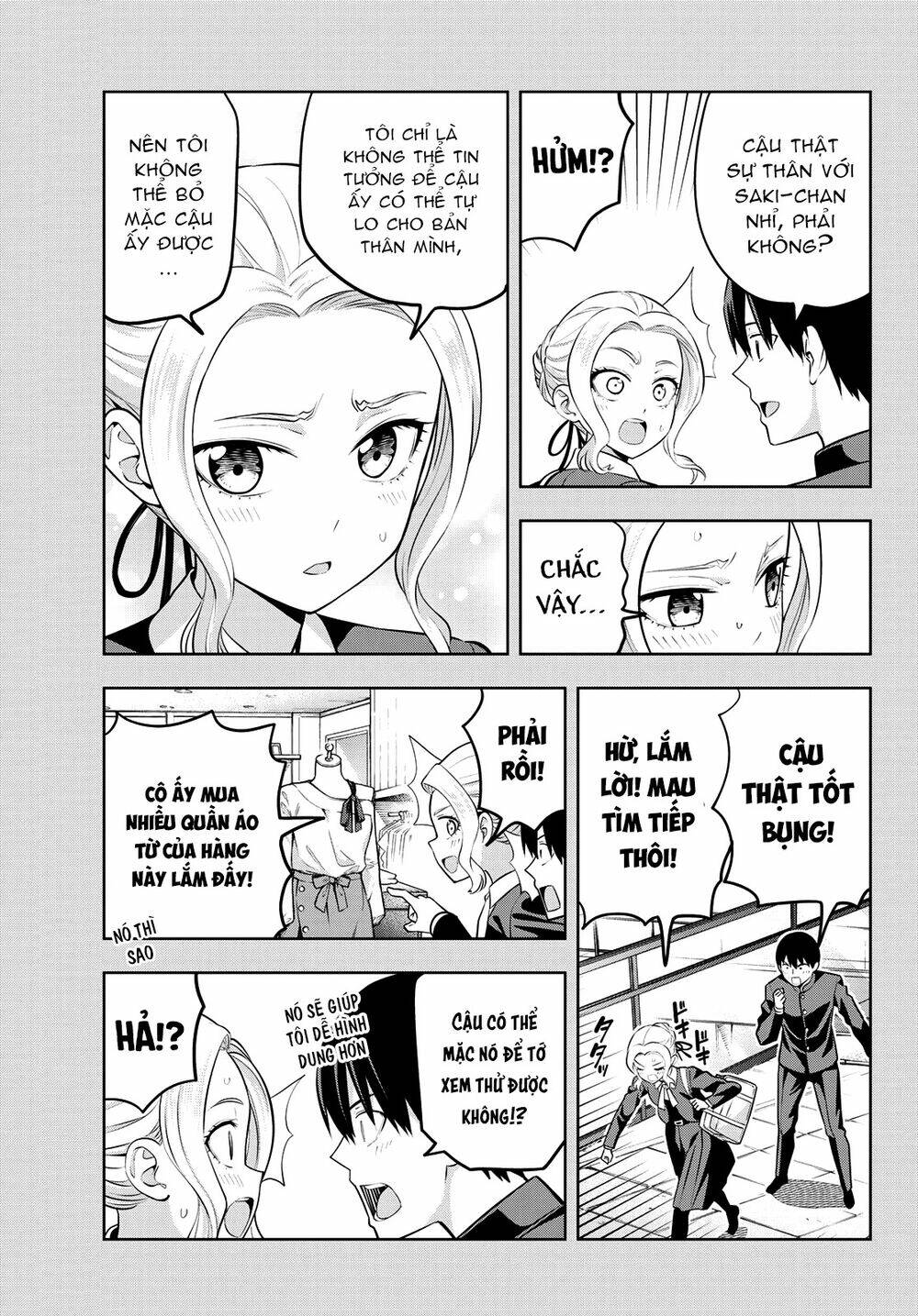 Kanojo mo Kanojo: Chapter 45