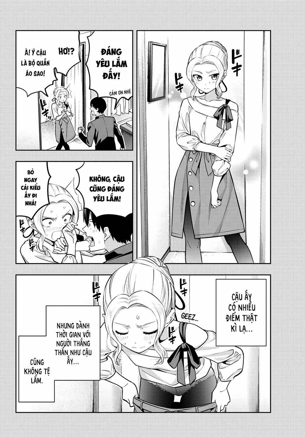 Kanojo mo Kanojo: Chapter 45