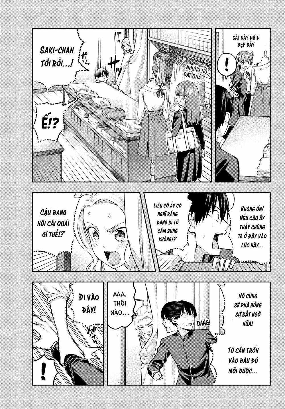 Kanojo mo Kanojo: Chapter 45