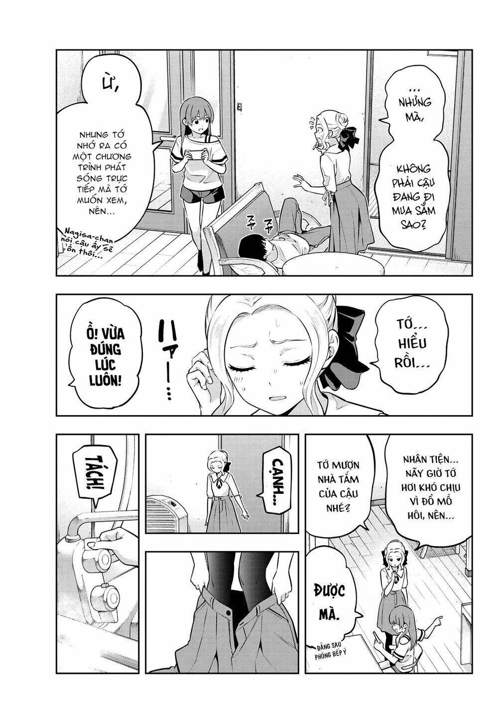 Kanojo mo Kanojo: Chapter 46