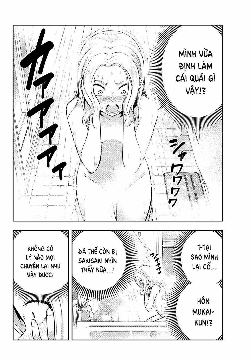 Kanojo mo Kanojo: Chapter 46