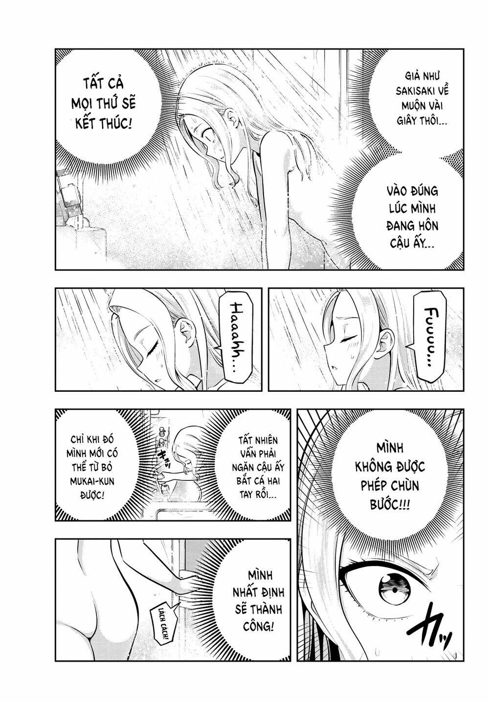 Kanojo mo Kanojo: Chapter 46