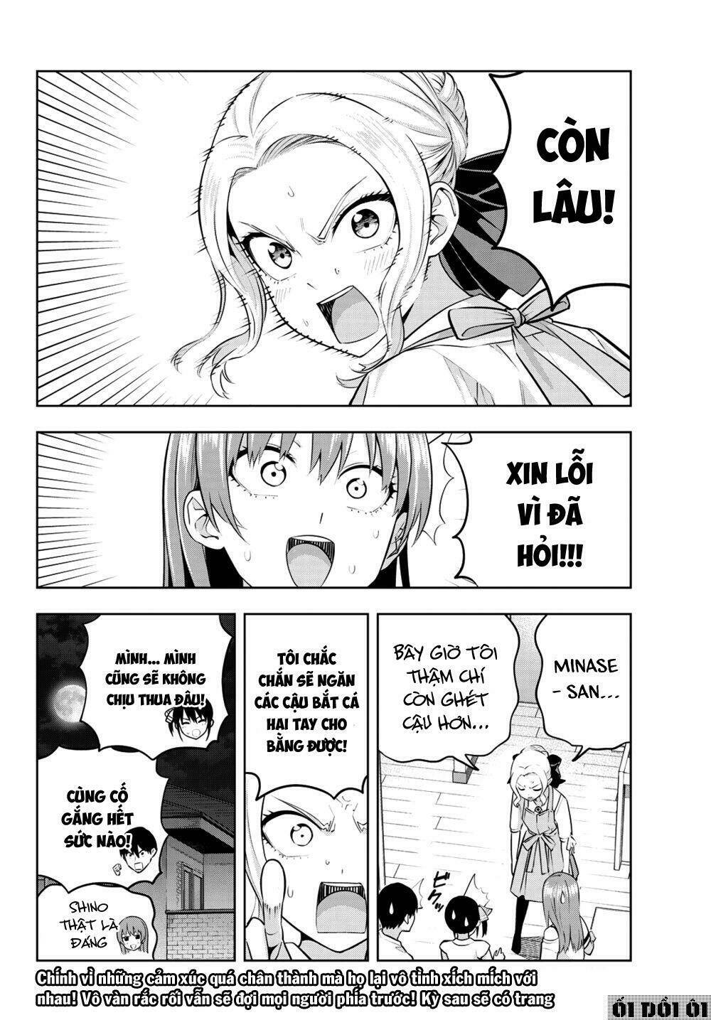 Kanojo mo Kanojo: Chapter 47