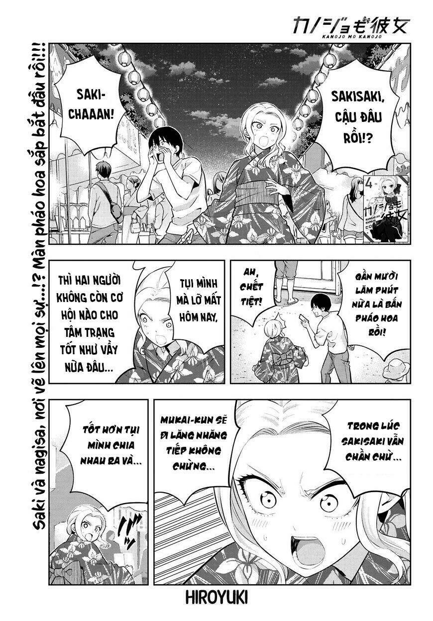 Kanojo mo Kanojo: Chapter 50