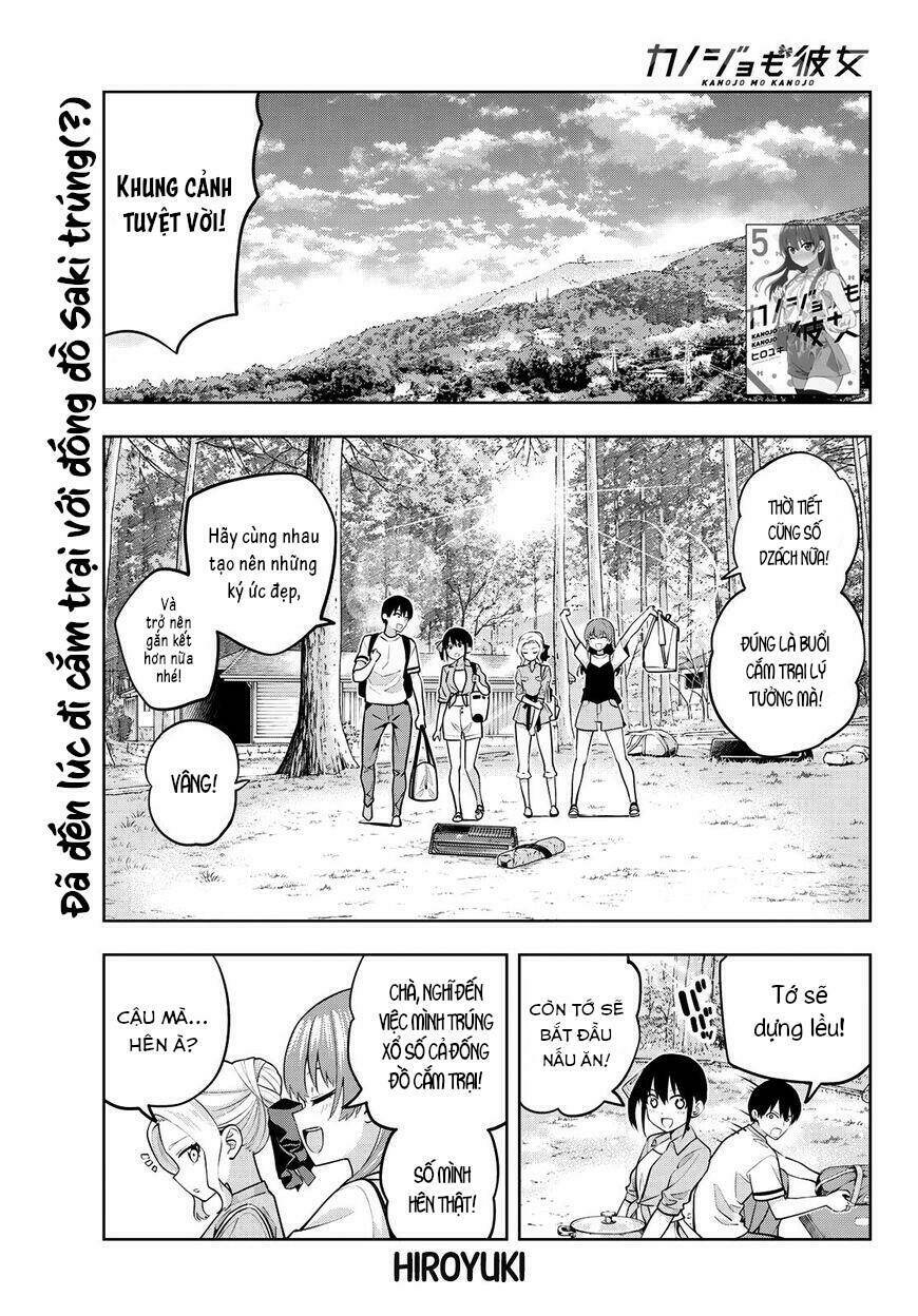 Kanojo mo Kanojo: Chapter 56