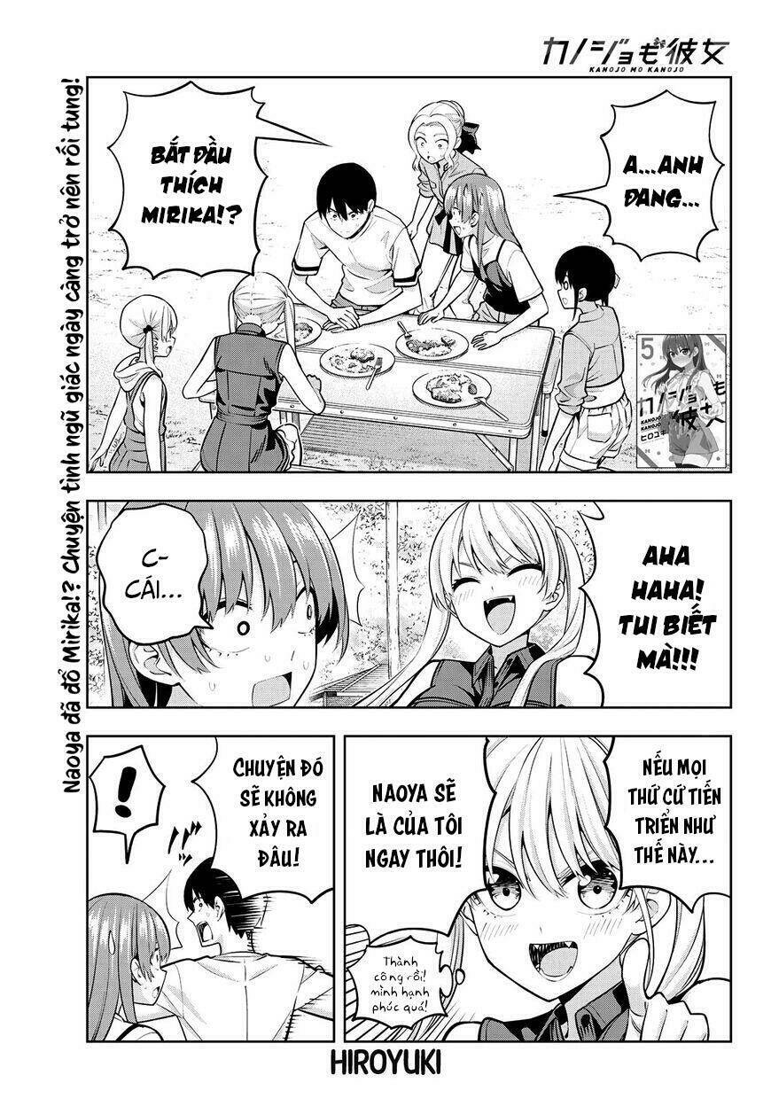 Kanojo mo Kanojo: Chapter 58