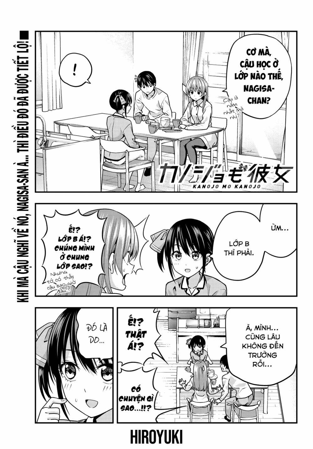 Kanojo mo Kanojo: Chapter 6: Mình không muốn làm cậu ấy phải thất vọng