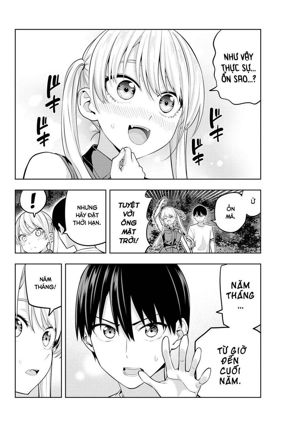 Kanojo mo Kanojo: Chapter 61
