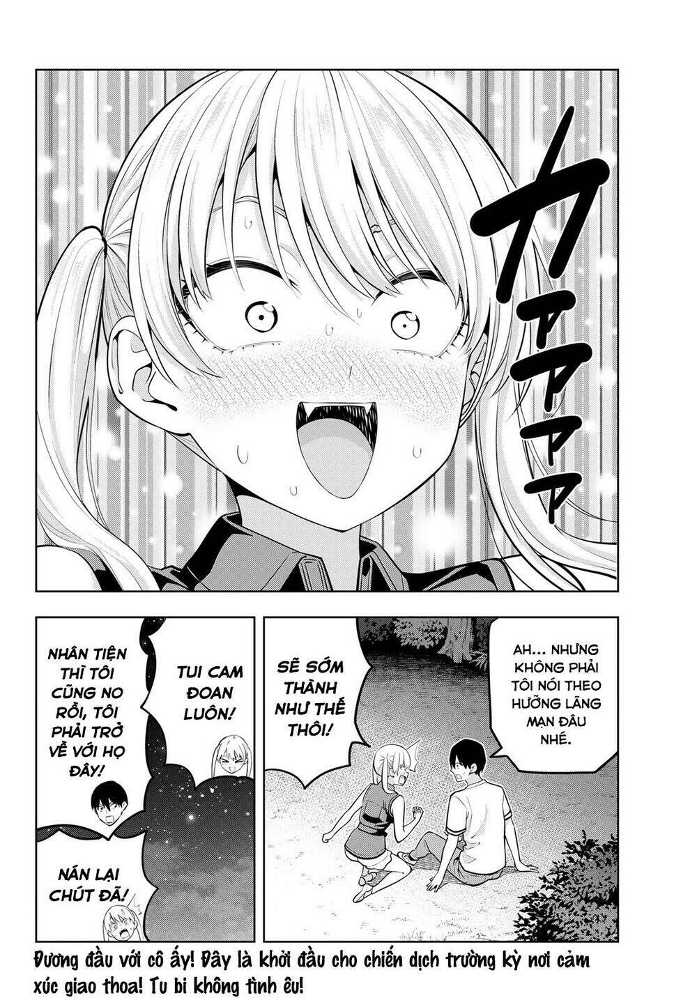 Kanojo mo Kanojo: Chapter 61