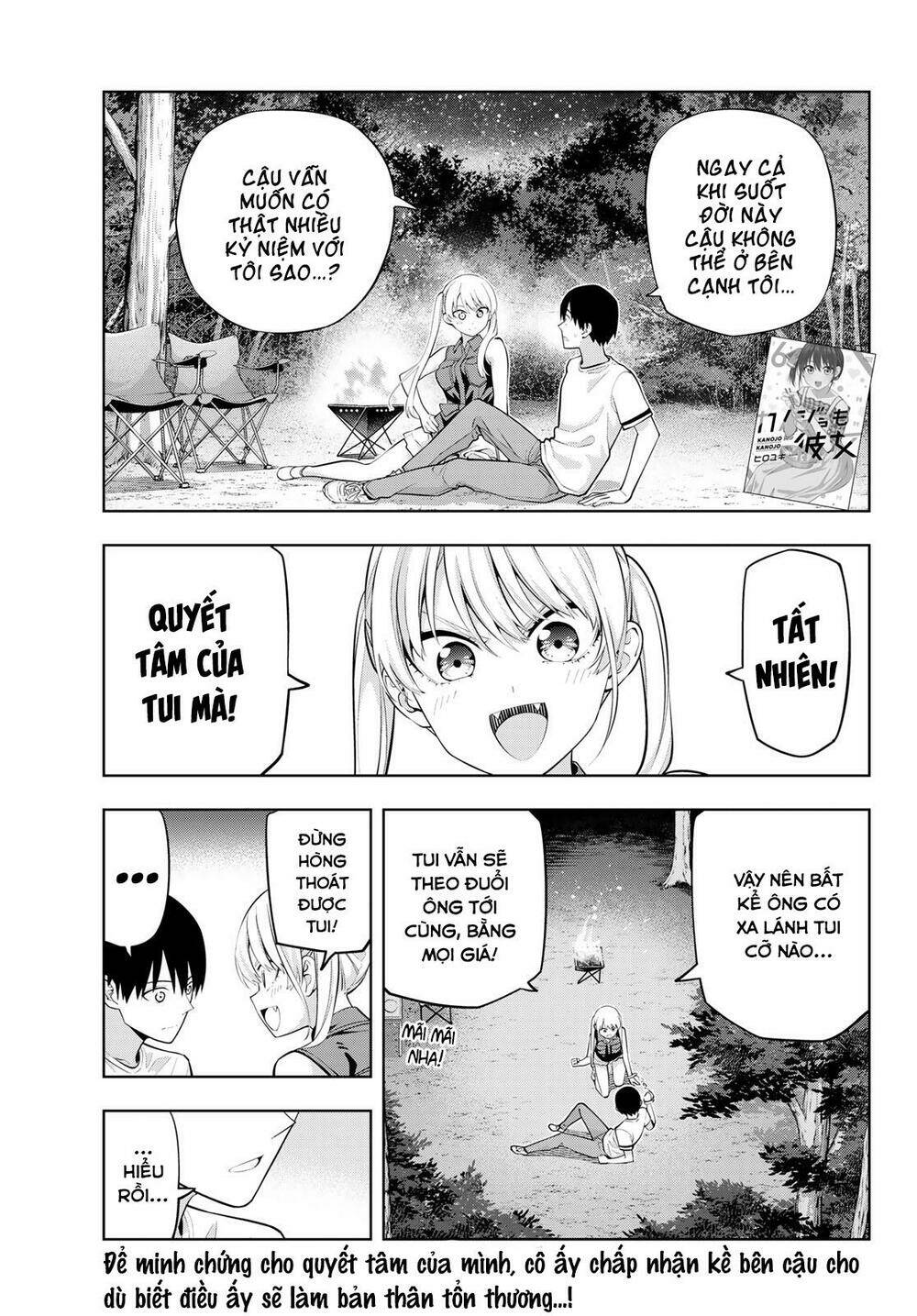 Kanojo mo Kanojo: Chapter 61