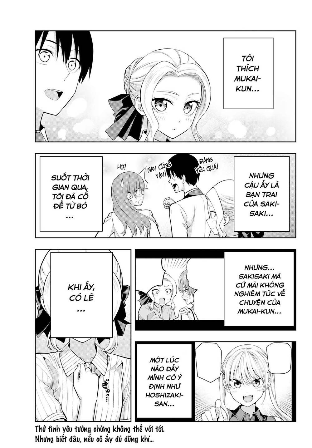 Kanojo mo Kanojo: Chapter 64