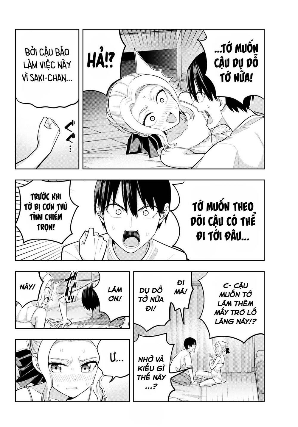 Kanojo mo Kanojo: Chapter 64