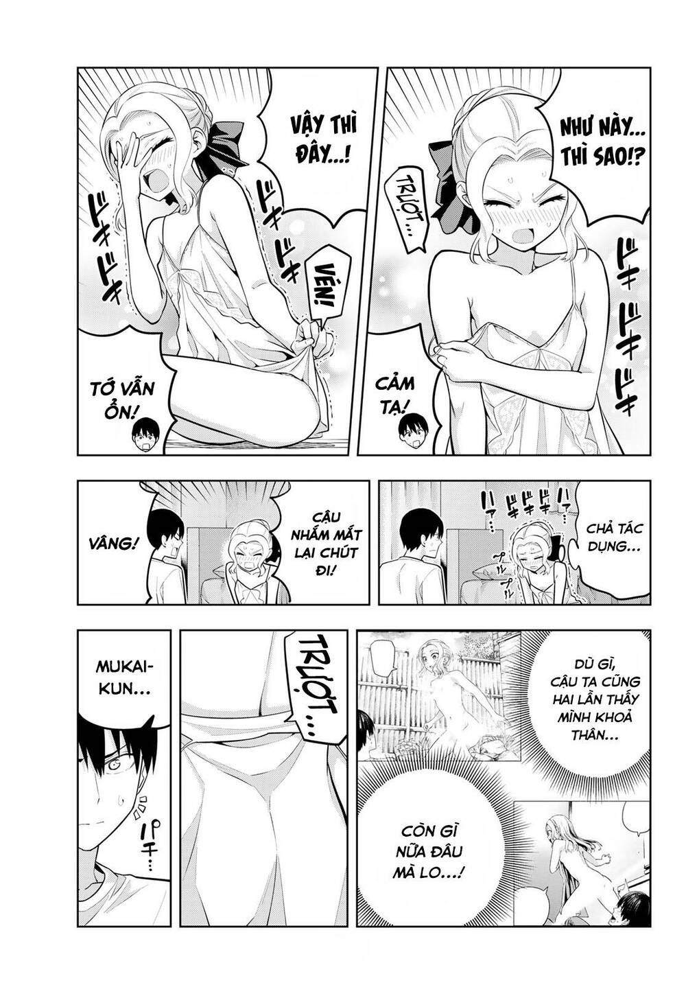 Kanojo mo Kanojo: Chapter 64