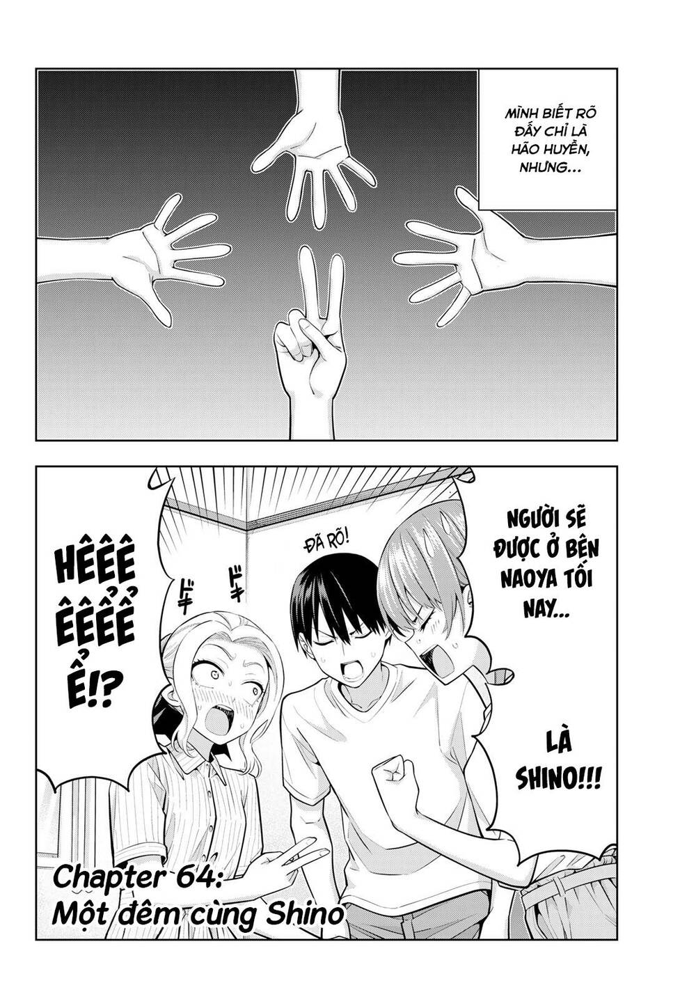 Kanojo mo Kanojo: Chapter 64