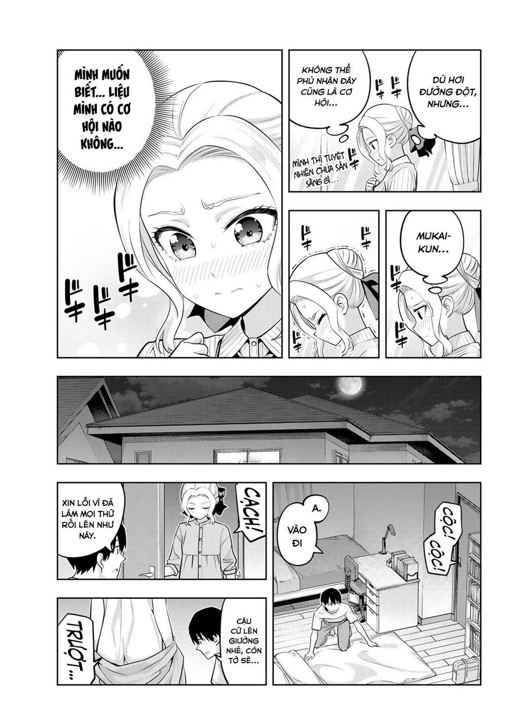 Kanojo mo Kanojo: Chapter 64