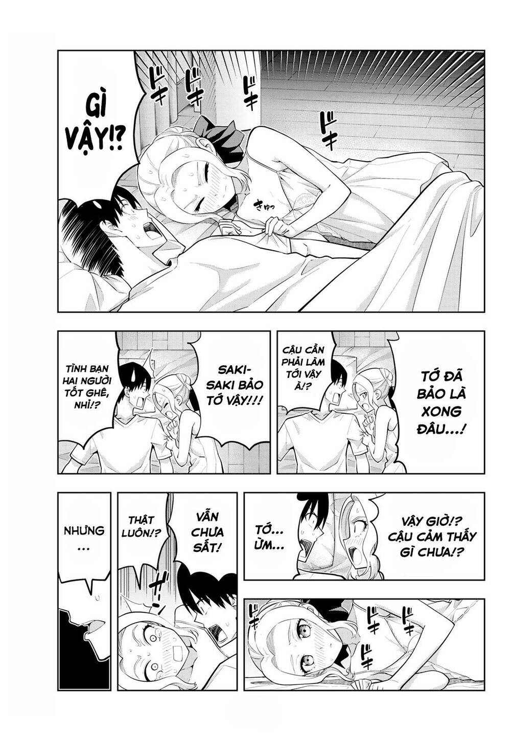 Kanojo mo Kanojo: Chapter 64