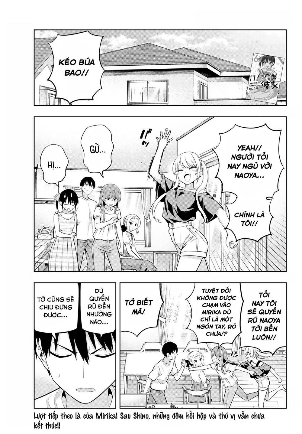 Kanojo mo Kanojo: Chapter 65