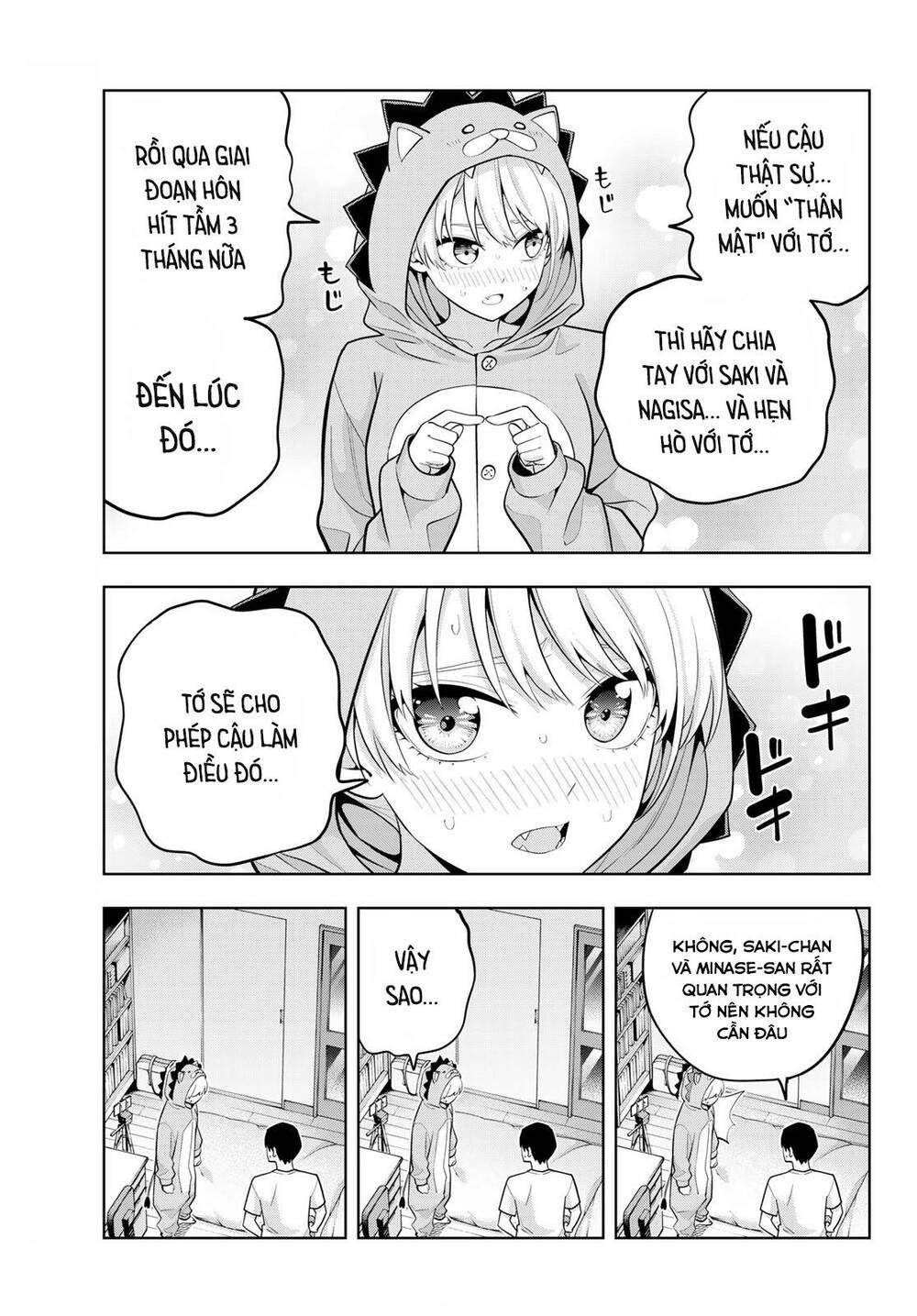 Kanojo mo Kanojo: Chapter 65