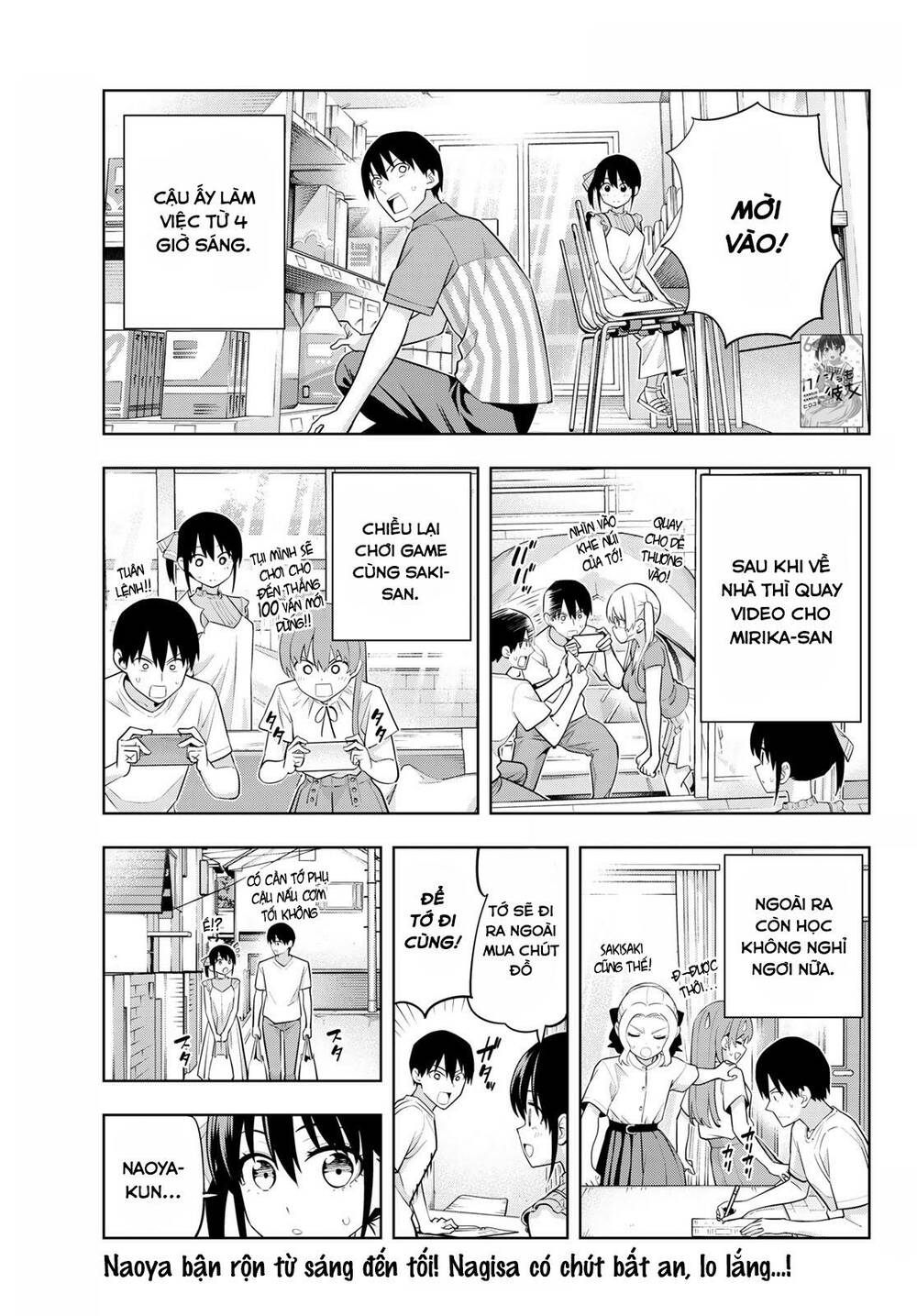 Kanojo mo Kanojo: Chapter 66