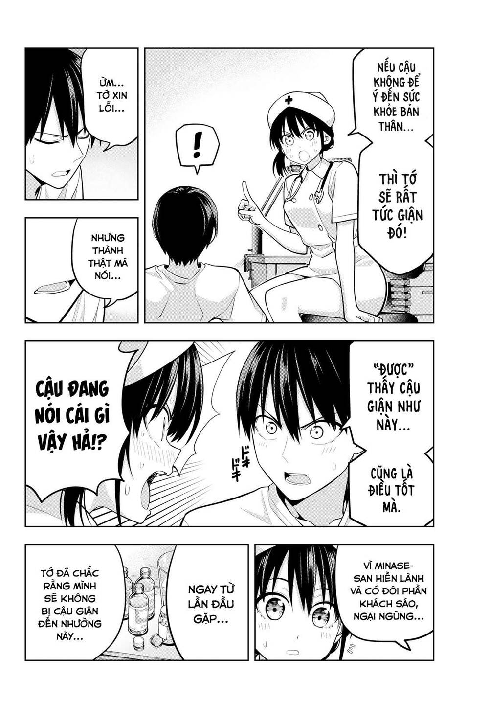 Kanojo mo Kanojo: Chapter 66