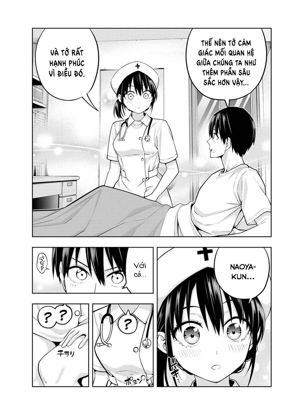 Kanojo mo Kanojo: Chapter 66