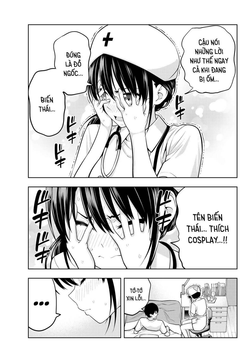 Kanojo mo Kanojo: Chapter 66