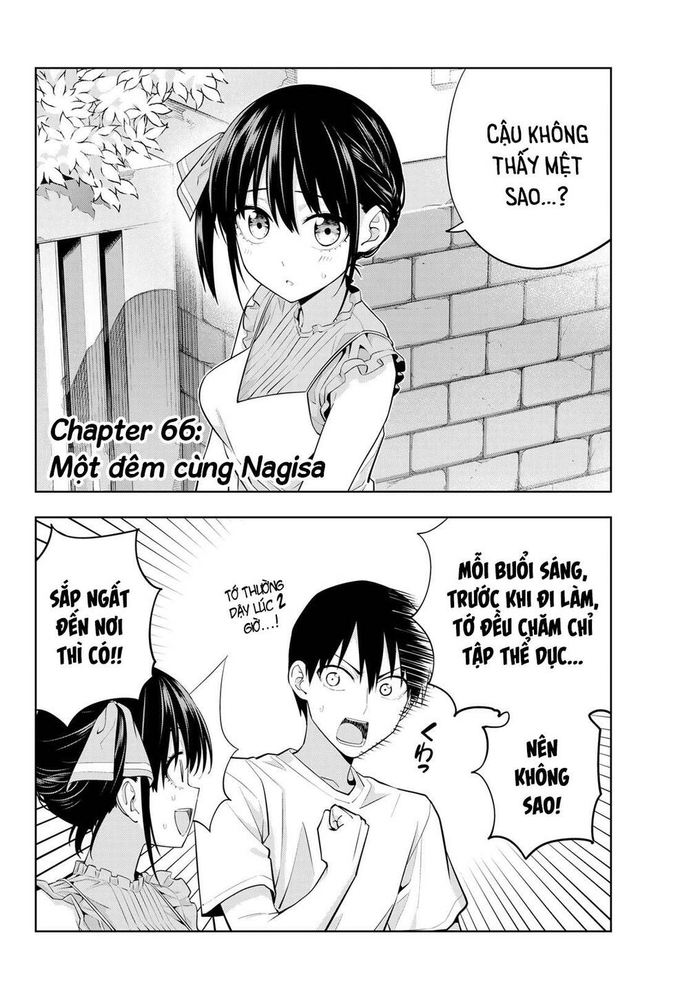 Kanojo mo Kanojo: Chapter 66