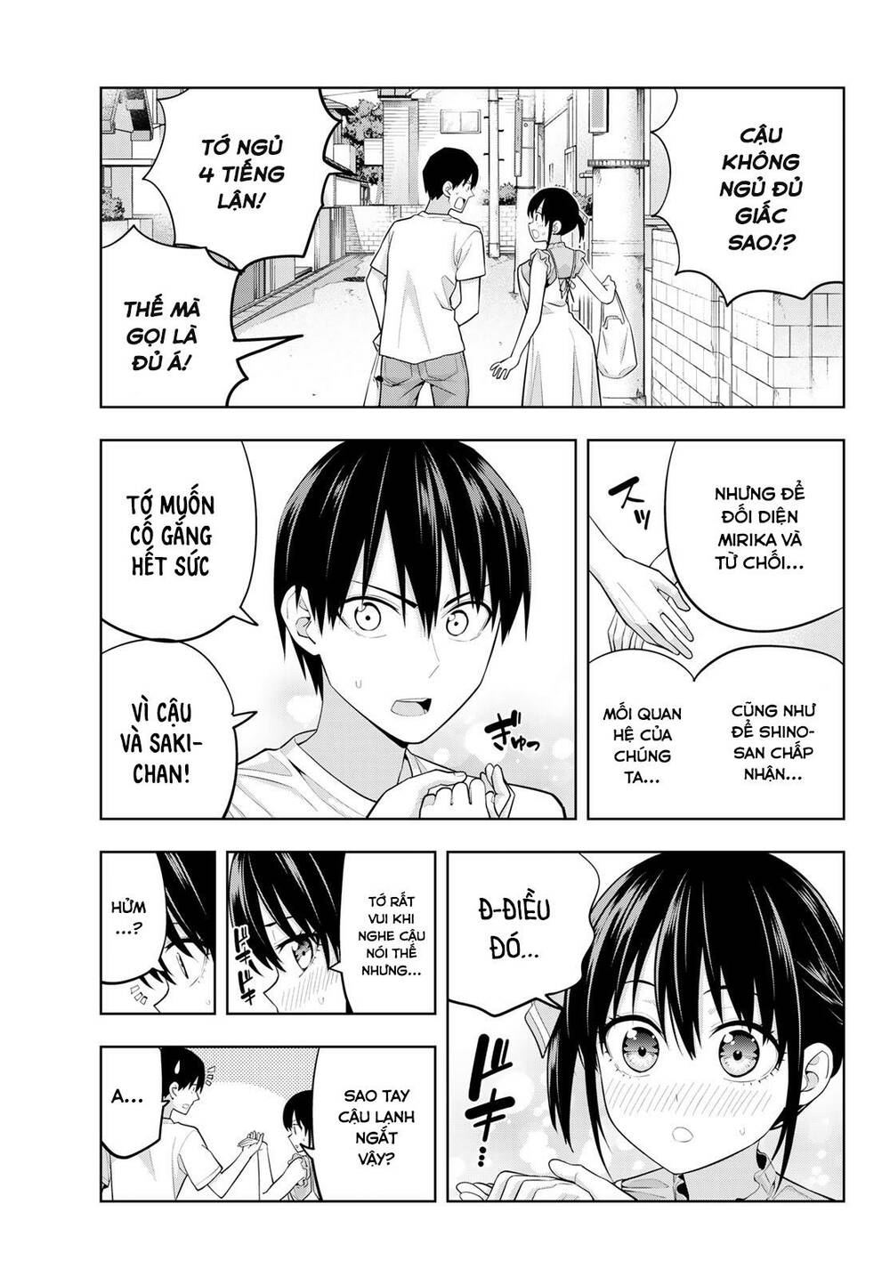 Kanojo mo Kanojo: Chapter 66
