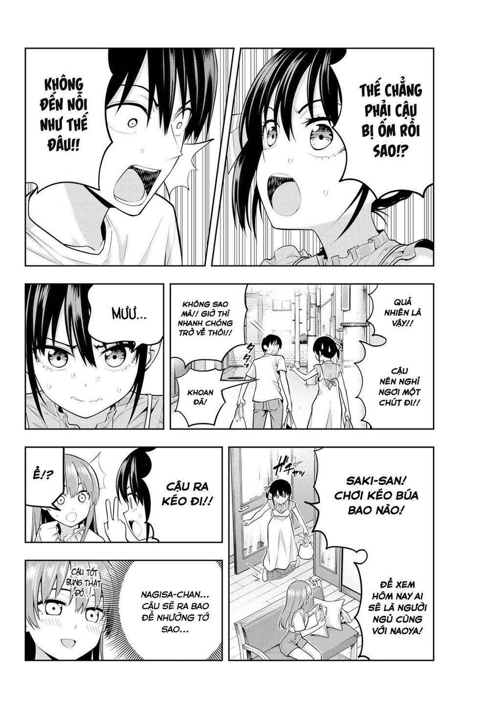 Kanojo mo Kanojo: Chapter 66