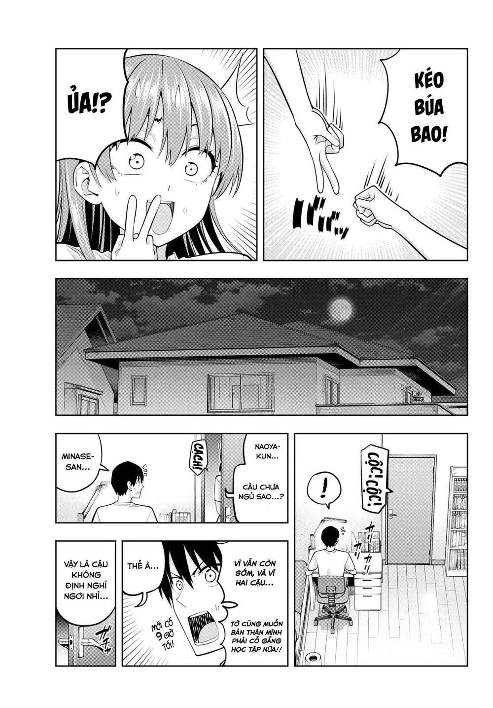 Kanojo mo Kanojo: Chapter 66