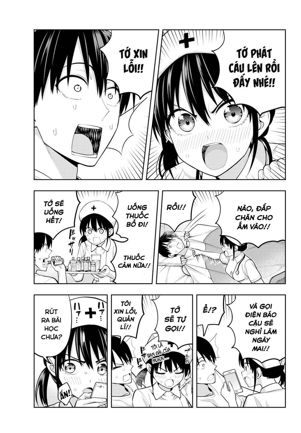 Kanojo mo Kanojo: Chapter 66