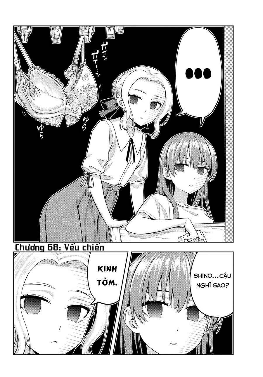 Kanojo mo Kanojo: Chapter 68