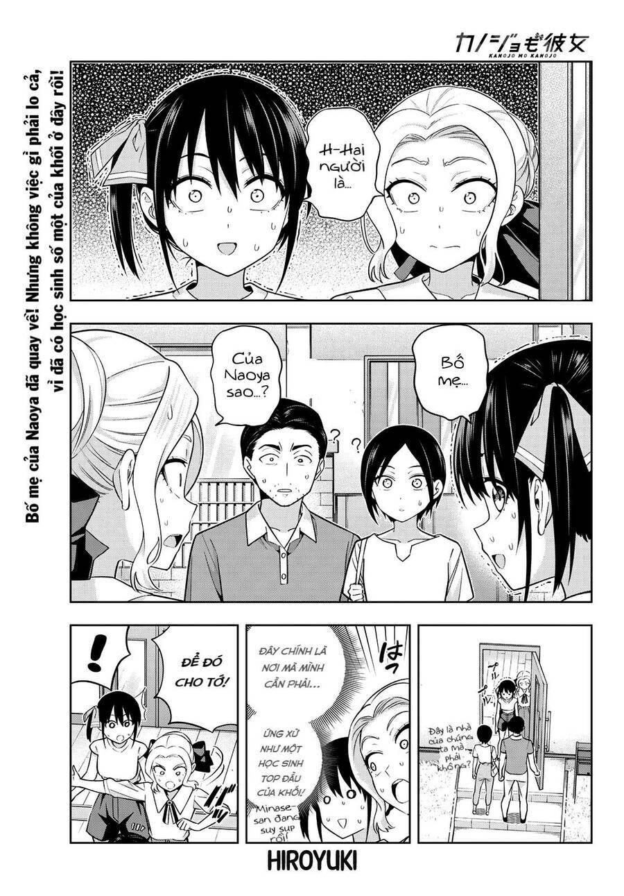 Kanojo mo Kanojo: Chapter 69