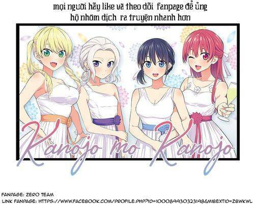 Kanojo mo Kanojo: Chapter 69