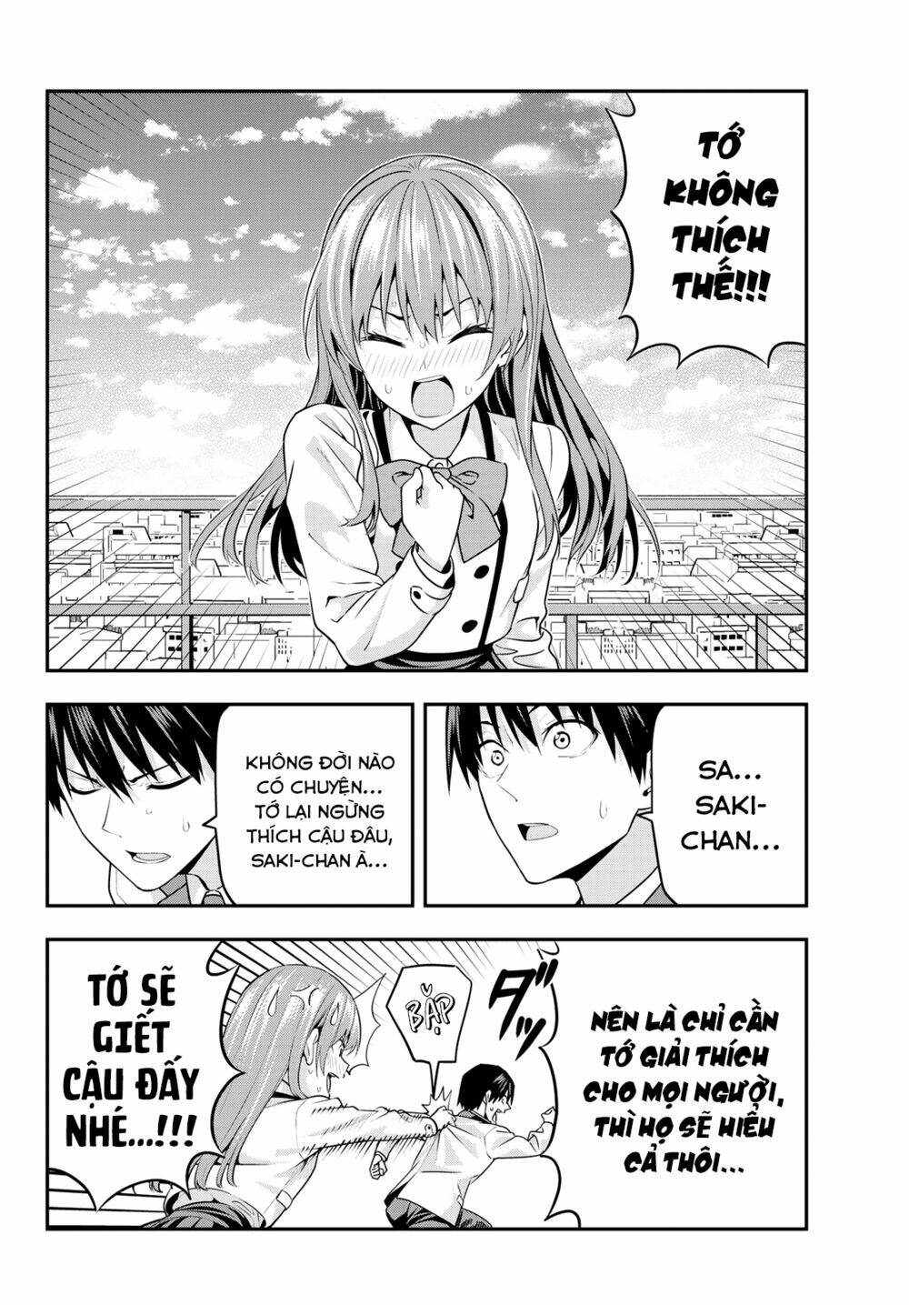 Kanojo mo Kanojo: Chapter 7: Mình không muốn người khác phát hiện