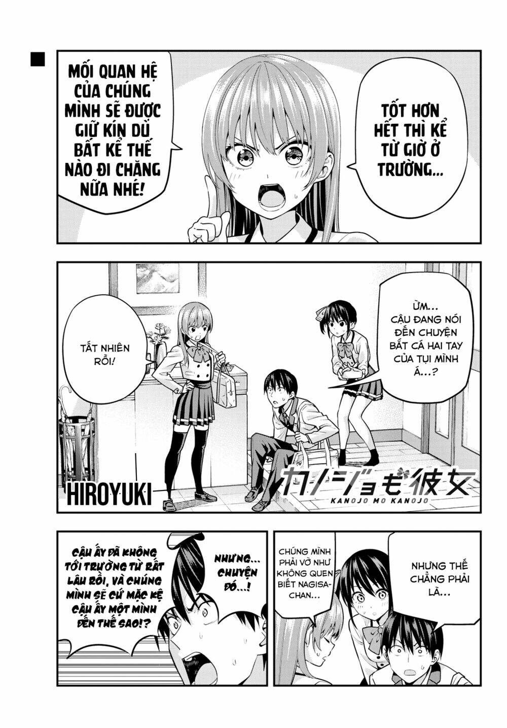 Kanojo mo Kanojo: Chapter 7: Mình không muốn người khác phát hiện