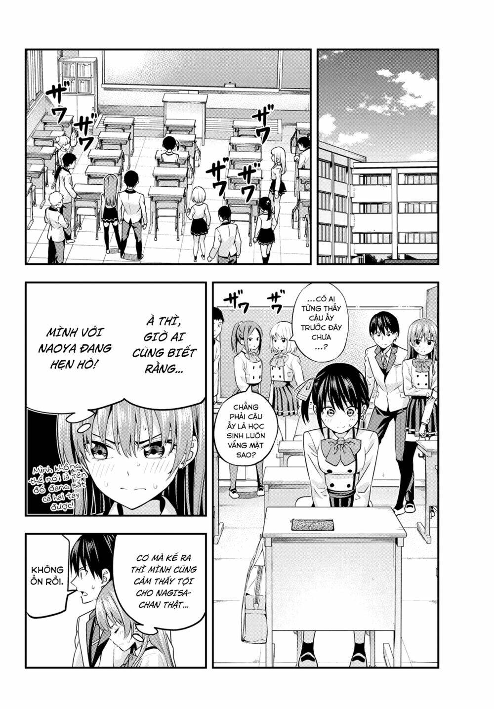 Kanojo mo Kanojo: Chapter 7: Mình không muốn người khác phát hiện