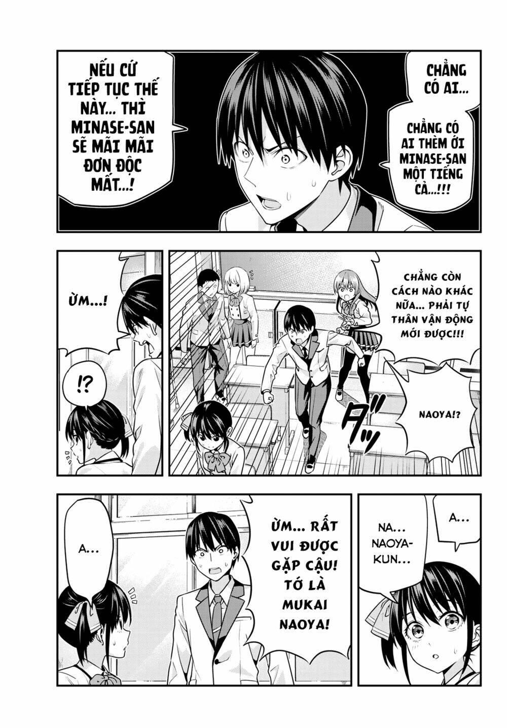 Kanojo mo Kanojo: Chapter 7: Mình không muốn người khác phát hiện