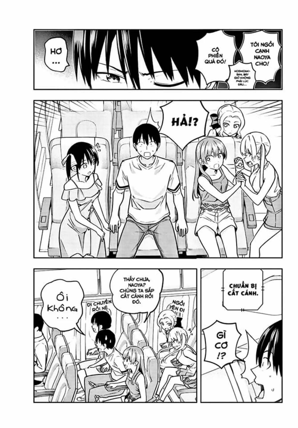 Kanojo mo Kanojo: Chapter 74