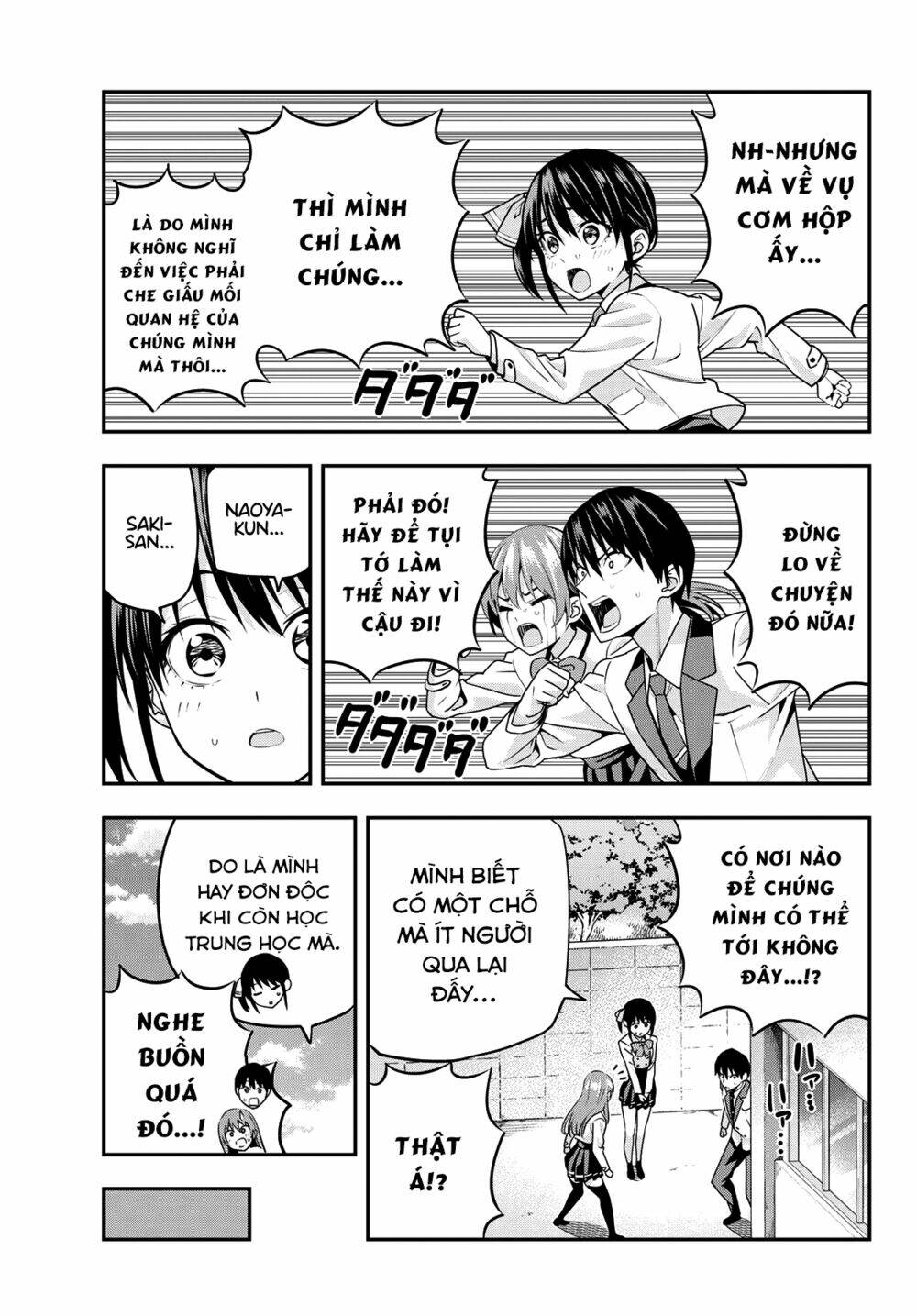 Kanojo mo Kanojo: Chapter 8: Một nơi dành cho ba người họ