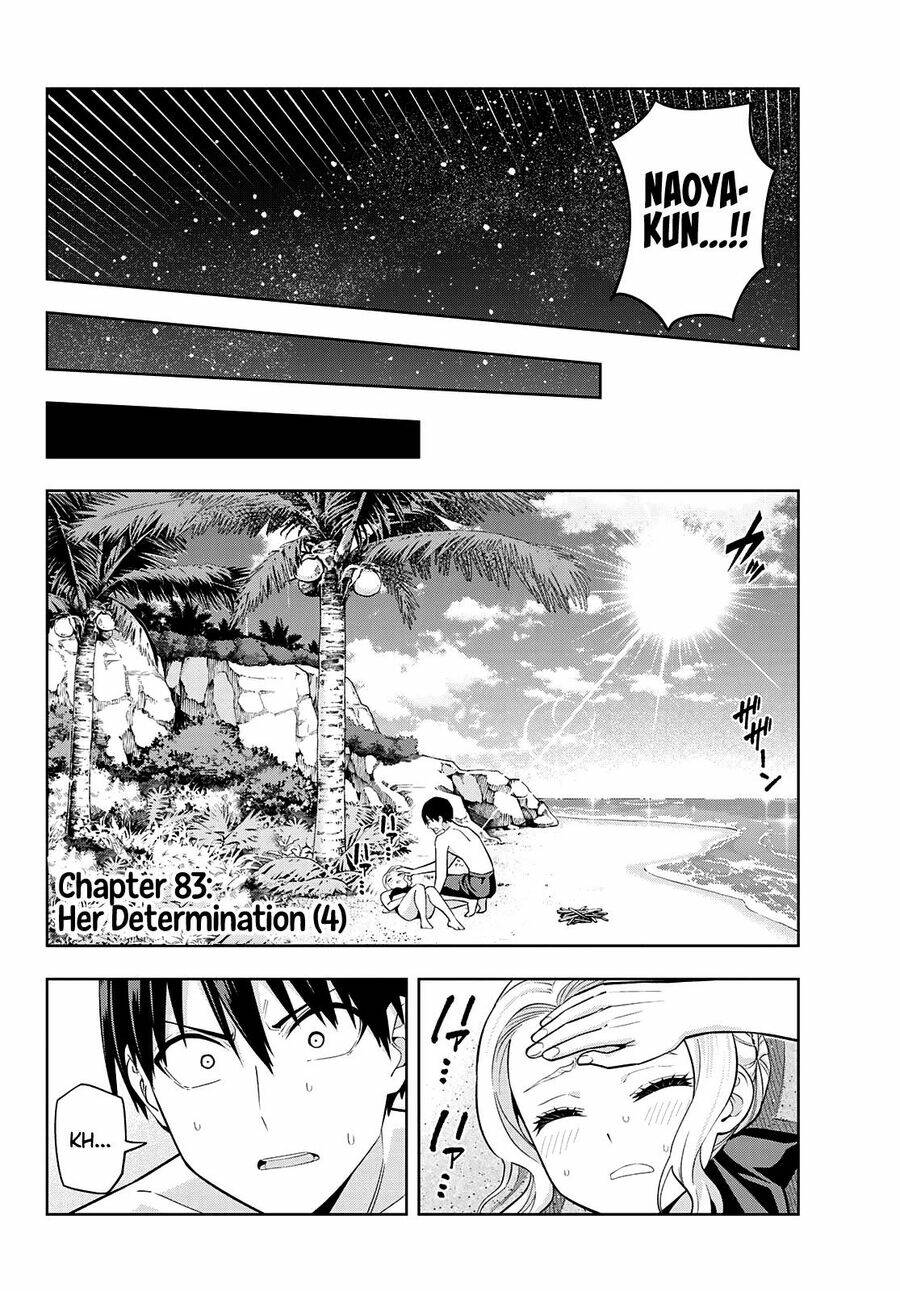 Kanojo mo Kanojo: Chapter 83